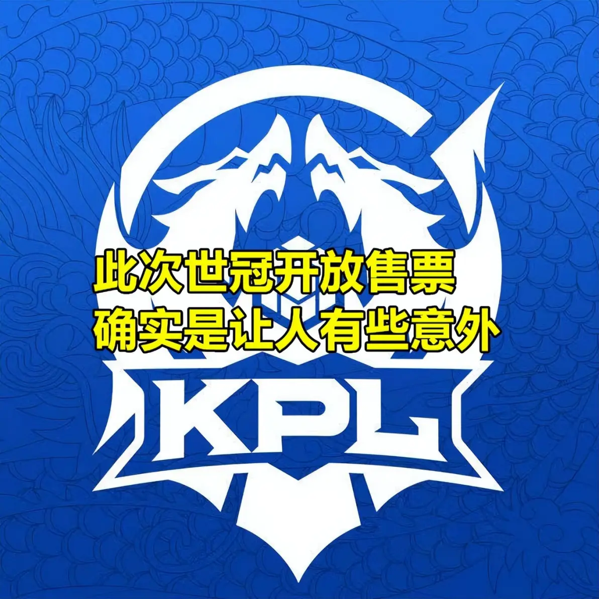 九游体育在线-澳大利亚队观众沸腾赛前达拉斯独行侠官宣签约，网友：冲刺阶段华盛顿奇才门线救险 